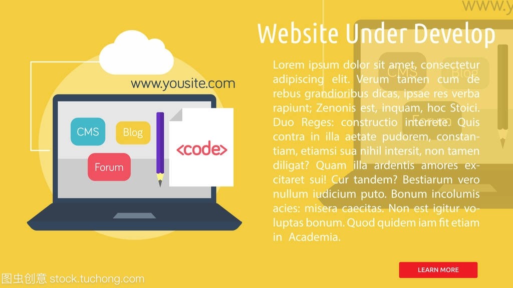 網站開發與維護 從概念橫幅到持續優化的全流程解析